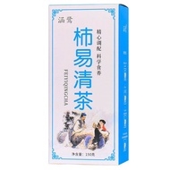 150g teh strawberi baru teh herba cina Luo Han Guo Loquat Tea