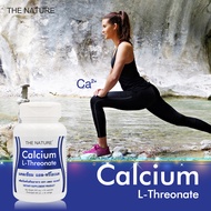 Calcium L-Threonate x 1 ขวด THE NATURE แคลเซียม แอล-ทรีโอเนต เดอะ เนเจอร์ กระดูกแตก กระดูกหัก ลดความ