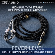ZR High Purity 16 Core Braided Silver Plated Upgrade Cable 3.5/2.5/4.4mm Plug For QDC KZ PR1 ZS10 Pro X CCA HM20
