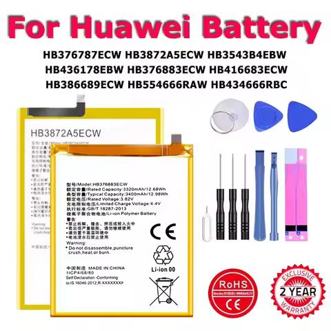 New Phone Battery For HUAWEI Honor V8 Magic2 TNY-AL00 TL100 Note 8 Ascend P7 L07 L09 L00 L10 L05 L11