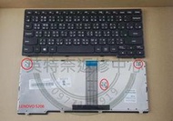聯想 Lenovo IdeaPad Yoga 11 S206 S206Z S110 S110-NTW S200 中文鍵盤