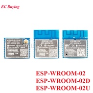 ESP-WROOM-02 ESP-WROOM-02D ESP-WROOM-02U 2MB 4MB Flash ESP8266 ESP WROOM 02 02D 02U WiFi MCU Wireles