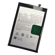 แบตเตอรี่ Benco V70/V80 (BP0001) รับประกัน 3 เดือน แบต Benco V70/V80