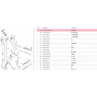 Pick up Cheap Part No. 2TS-F6246-00-P0 YAMAHA YAMAHA Original Factory Grip End AXIS Jinhao 125 Silve