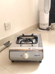 有貨)煤氣公司simpa單頭爐頭(使用一年) stove