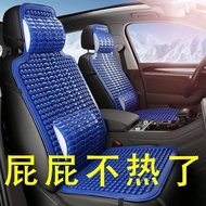 HY-D Car Cushion Cooling Mat for Summer Seat Cushion Car Plastic Cushion Van Size Bus Truck Single-Piece Seat Cushion DN