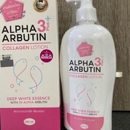 Berkualitas body lotion Alpha Arbutin 3 Plus Collagen White