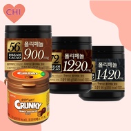 Lotte  Dream Cacao 56% 72% 82% Polyphenol Chocolate, Dark Chocolate / Crunky Chocolate balls