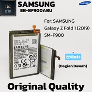 BATERAI HP SAMSUNG GALAXY Z FOLD 1 (2019) SM-F900 EB-BF900ABU OEM 100% COPOTAN BATRE BATRAI BAGIAN B