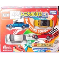 Tomica 40th anniversary