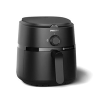 1000 系列 健康空氣炸鍋 3.2 公升 NA110/09