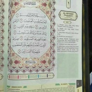 Alquran Hafalan Madinah Tajwid Terjemah A5 - Mushaf Hafalan - Al Quran
