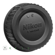 Nikon Lens Rear Cover 25mm 35mm 50mm 85mm