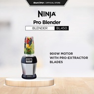 Ninja Personal Blender, Pro-Extractor Blades,2 On the Go Cups,500ml & 600ml, BPA Free,Recipe Book & 