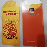 Ang Pao Red Packet minute maid 2pcs