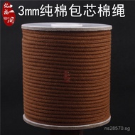 Wenwan Xingyue Bodhi Passionflower Seed Braided Cord Cotton Thread Cord Phoenix Eye Pendant Binding 