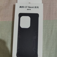 Realme GT Neo6 Series Protective Hard Case