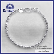 Kr silver สร้อยข้อมือเงินแท้ ลายมูนคัท