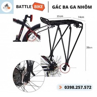 High-grade Aluminum Alloy Bicycle Tricycle Guard