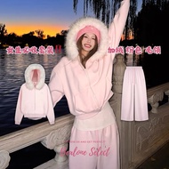 BEALONE SELECT – Girls Must Accept ️ Pink Fleece Lining Hooded Suit Detachable Fur Collar Jacket Ame