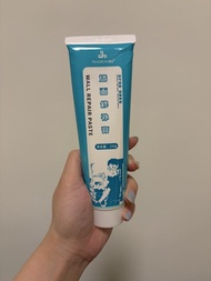 Pangrow 牆面修補膏 250g 補牆膏