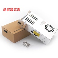 Switching Power DC24V16.6A DC Power Supply 400W36V11A48V Switching Power Supply S-400-24