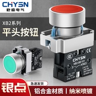 B. b. X XB2 Control Push Button Switch ZB2 Push Type BA31/42/51 Self-Reset Start Stop ZB2-BE101C EI9