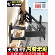 ((in stock) Beishi Ultra-Thin TV Hanger Retractable Rotating 75/85/100 Inch Built-in Folding Bracket