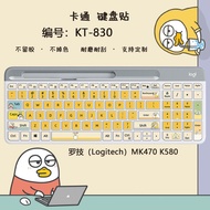 Logitech MK470 K580 Keyboard Sticker Button Sticker Protective Film Cute Cartoon Keyboard Sticker