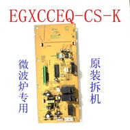 Microwave Oven EGXCCEQ-CS-K Computer Board Motherboard Circuit Board