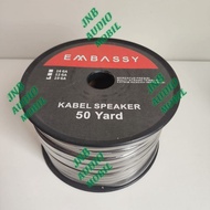 Embassy car speaker cable size 10 awg price per 1 roll