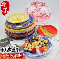 Special Offer Disposable Sushi Takeout Box Large Round Plate Sushi Packing Box Japanese Style Platte