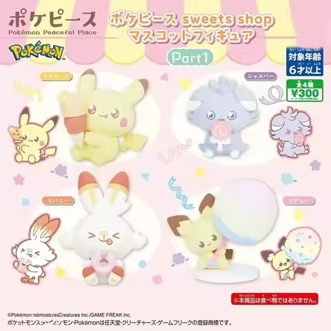 Anime Pokemon Gashapon Toys Sweets Shop Series 1 Pikachu Espurr Scorbunny Cartoon Figures Model Deco