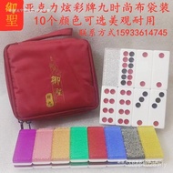 Brand Nine Days Nine Cards Crystal Acrylic Row BLKQ