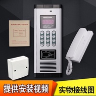 Louyu Walkie-Talkie-Talkie System Set Small Area Household Unit Access Control Non-Visual Doorbell T