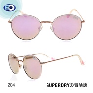 Branded Sunglasses | Superdry Enso Sunglasses for Men and Women with Microfiber Soft Pouch