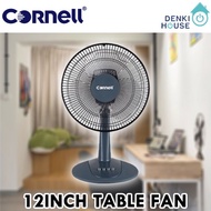 [Cornell]CFNT122GY/ 12 inch electric table fan /local SG warranty