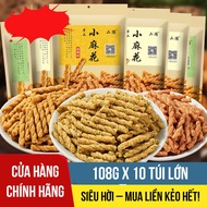 Slightly Spicy Crispy Snack Sticks 108g x 10 Bags of Crispy, Fragrant, Easy-to-Eat Snacks