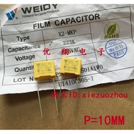 WeiDy X2 Safety Capacitor 310V 0.1 uf 223 0.047 uf 333 104 Pitch 10 (500 Pieces)