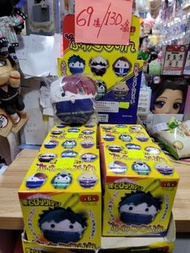我的英雄學院 盒蛋 盲盒 食玩