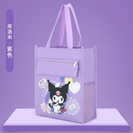 kuromi trolley bag kuromi trolley bag for school sanrioPortable Canvas Bag Boys and Girlscinnamoroll