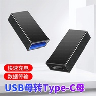 Suitable for paw3395 Mouse Dedicated 2.4g Adapter Delayed Anti-Interference Docking Station Black Ju