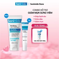 COMBO to Reduce Acne, Swelling and Inflammation for Oily and Acne Skin SANIMIDE, Acne Reduction GEL 