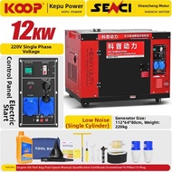 JINTONGCAIZI | Home Use Silent Diesel Generator