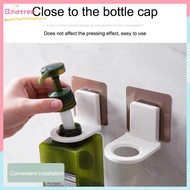 Traceless Shower Gel Hanger Hand Sanitizer Detergent Wall Hook Storage Soap Dispenser Rack- BS