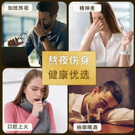 Beijing Tongrentang B-Clan Vitamin Multivitamin B b1 b2 b6 b12VBc Tablets 25.11.8