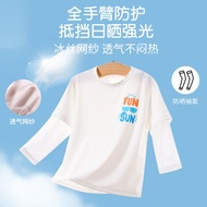 Kids UPF50+ Sun Protection Long Sleeve T-Shirt Quick Dry Breathable Mesh Fake Two Pieces Top