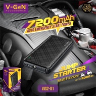 V-GEN POWERBANK JUMPER 7200 MAH (CAR JUMPER STARTER VGEN)