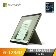 (展示品)微軟 Microsoft Surface Pro9 13" (i5-1235U/8GB/256GB/Iris Xe/W11/EVO認證)森林綠 QG8-00050