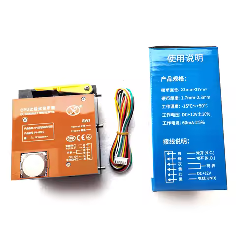 Advanced Top Entry Mechanical Coin Selector Acceptor, Tokens Mechanism with Cable for Vending Machin